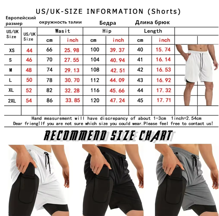 Shirt + Pants Sports